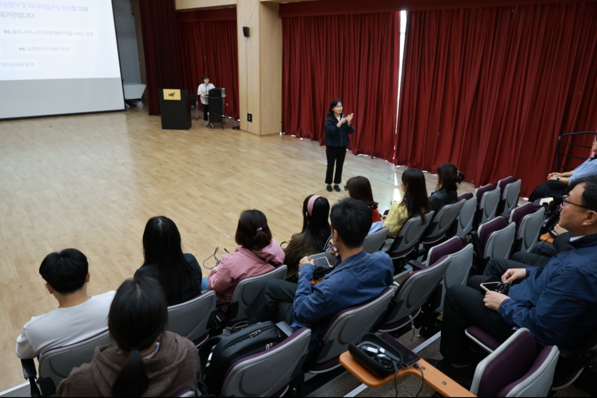 2025년5월13일 /경기시청자미디어센터방문(자막안경체험)