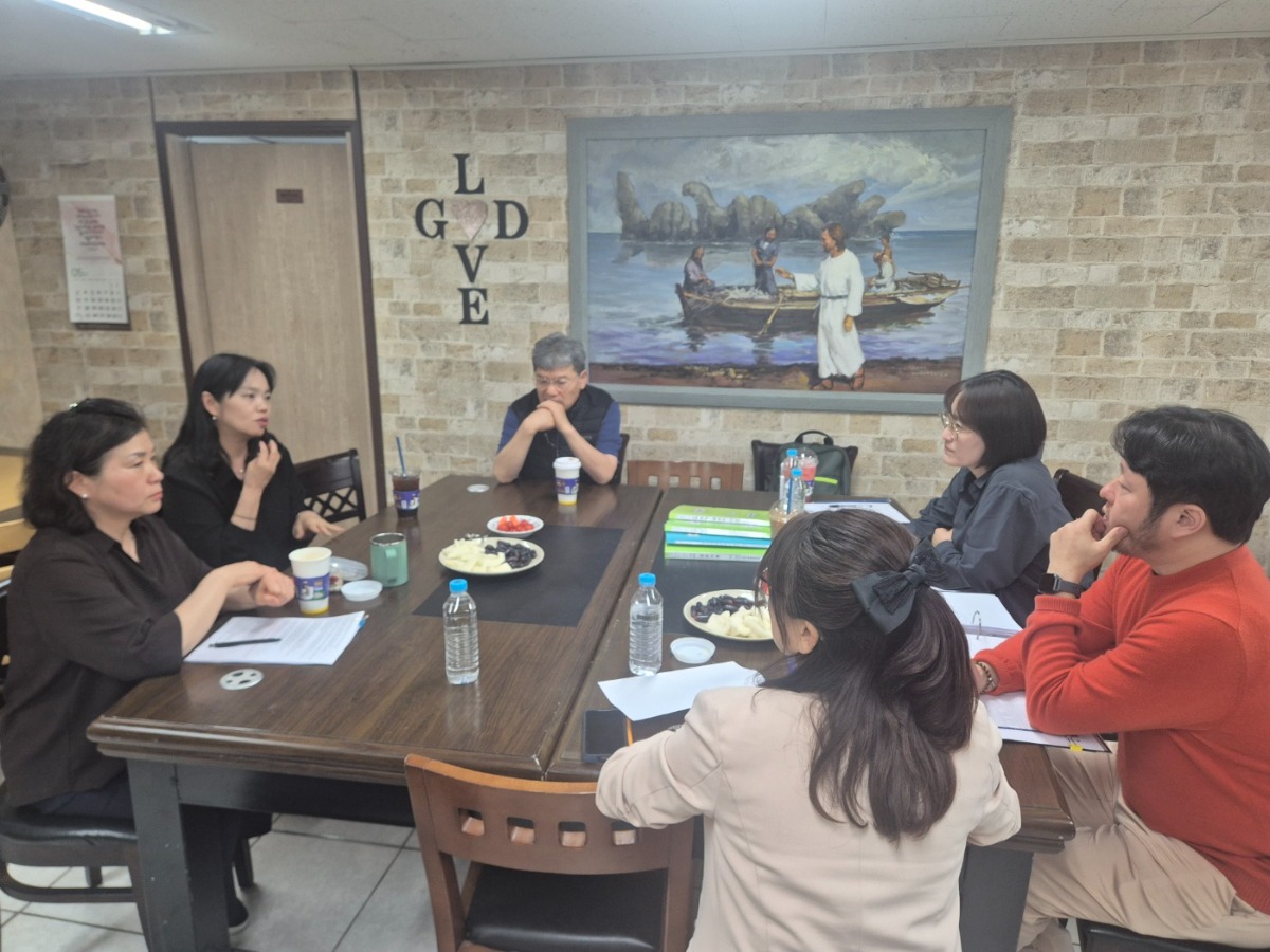 사업 중간점검